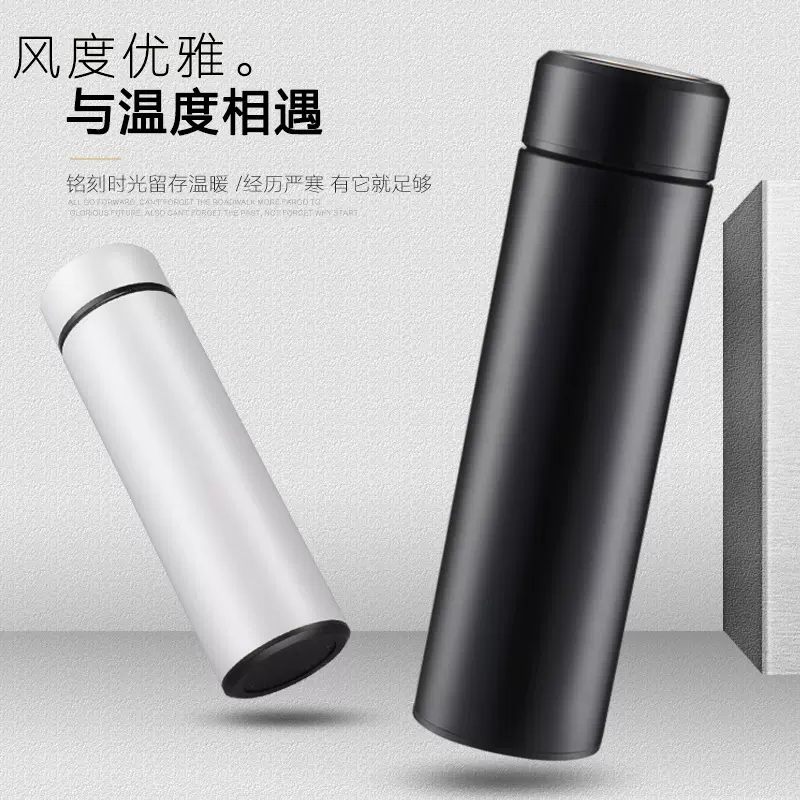 包邮不锈钢保温杯真空保温保冷水杯男女通用商务礼品杯子批发定制