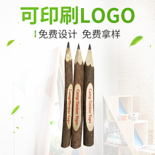 �ɘ�֦�A��Pľ�ƿɽ���һ���ԈA��P��ӡˢ��I�V������logo