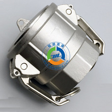 D+DP型不锈钢材质快速接头 304快插软管接头 化工扳把式化工接头