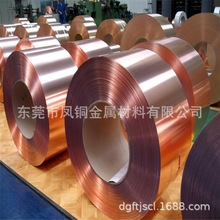 �������{���Ԫ��T2���~�� 0.1mmܛ�B���~�� �~���C�~�� ����~��