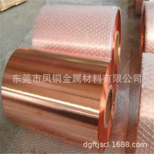 T2���~�� �p����Ӊ��~�� 늽��~�� TU2�o���t�~��0.01-1.5MM�F؛