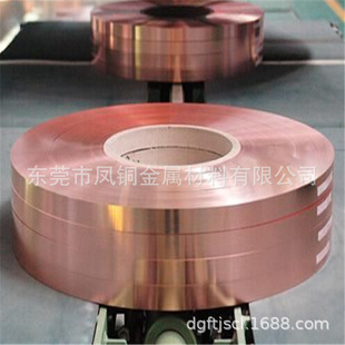 0.65 1.15T2���~������ ���~��99.95���ϸߌ��M 1/2H Y2 HӲ��