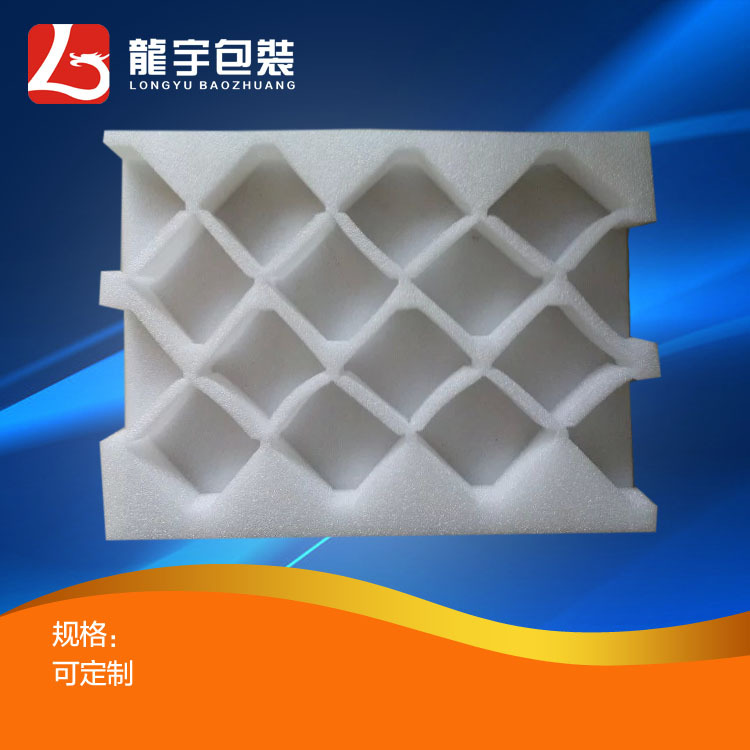 EPE珍珠棉苹果托桃子水果快递物流防护内衬可折叠厂家直营