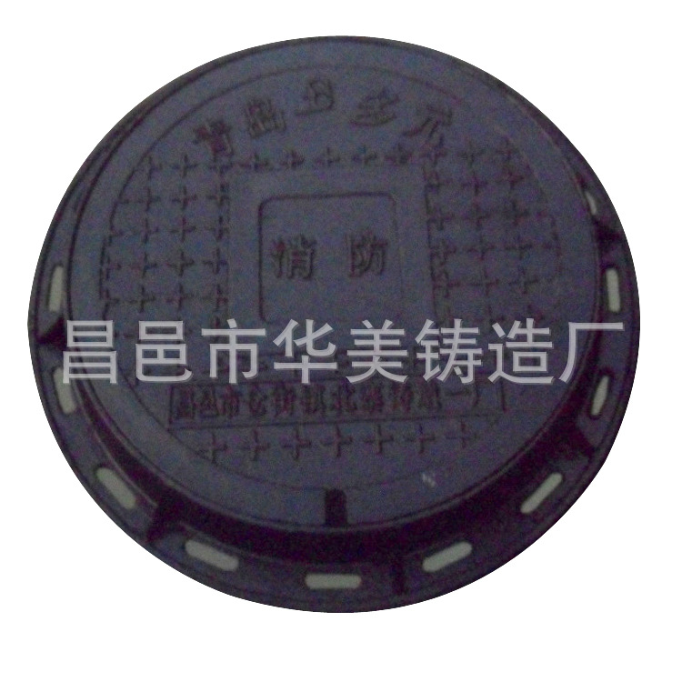 厂家供应 圆形球墨铸铁防盗井盖下水道窨井盖批发 可按要求