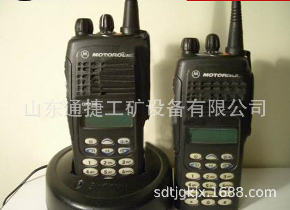 供应KTL101-S手持电台 煤矿防爆对讲机 KTL102-S防爆对讲机