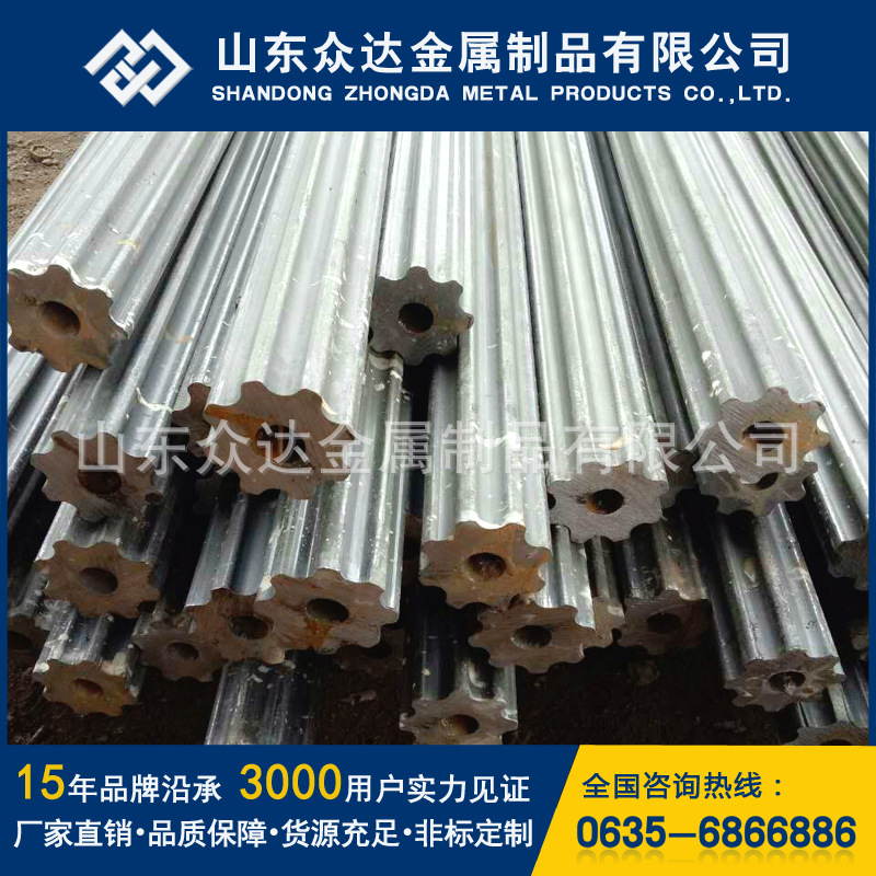 按图定 制 外圆内齿管58mm外齿管 外键槽内圆钢管 外齿内圆无缝管