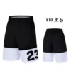 810 black/white