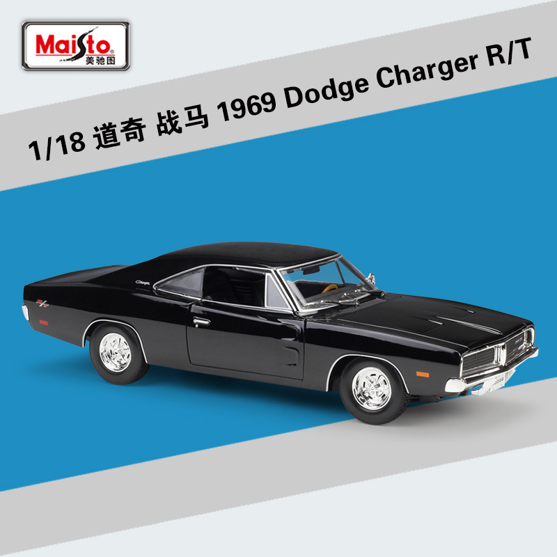 Meichi Figure 1:18 DODGE War Horse 1969 DODGE CHARGER R/T Simulation Alloy Car Model Collection