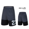 810 gray, black