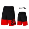 810 black/red