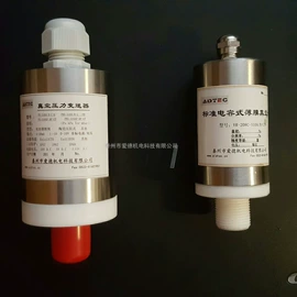 压力变送器;真空测量仪器;压力计