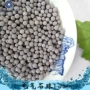 高纯度负离子水处理托玛琳电气石