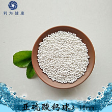 �S�ҹ���ʳƷ�������մ��� ��Ч�������}�� ȥ�������� ������