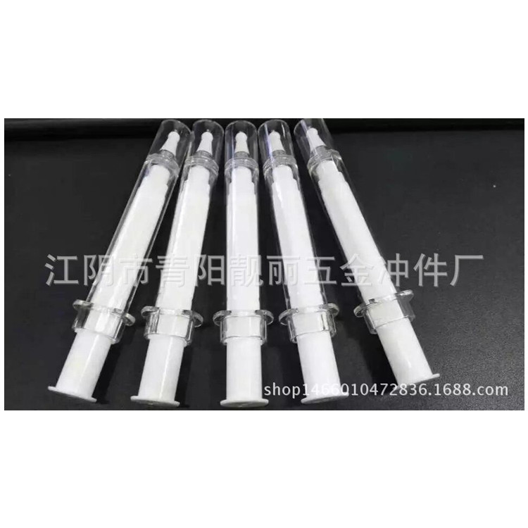 10ML 20ML超声刀包材 眼霜 水光针 塑料针筒 厂家供应