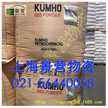 ABS���z��181�n���\��HR-181