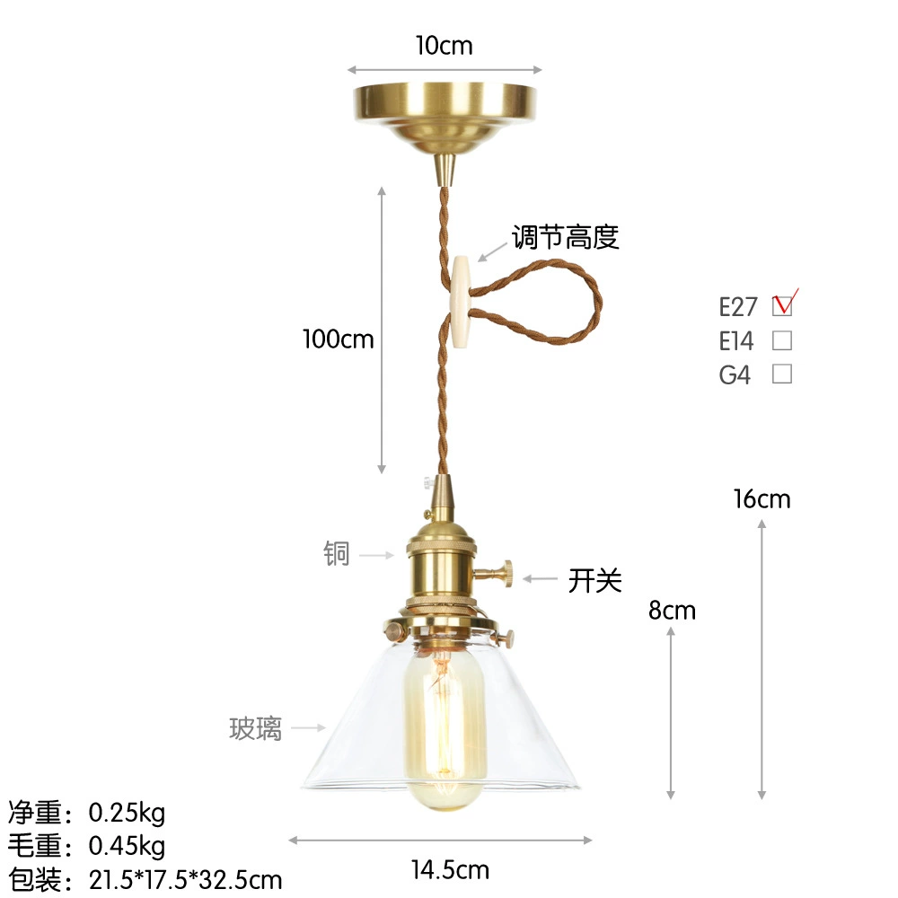 Modern and minimalistic copper glass creative ceiling lamp for living room for bed