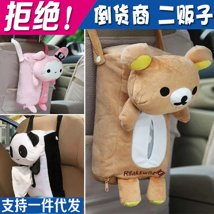 Cartoon cute wipes for auto, wholesale