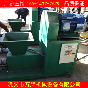 ��Ч���ܲ��њ��ư��C ����ȫ�Ԅ��ĩľ̿�C С�ͭh��̼�۳��͙C