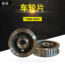 �S��ֱ�����܇݆܉�����ؙC��ĥ�ߏ��݆Ƭ���͹��I呼�ģ呾���