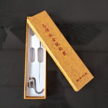 厂家批发钛合金脱钩器双针台钓挡针取钩脱钩器