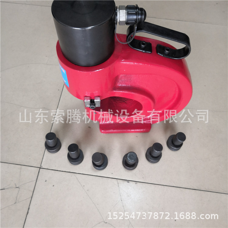 槽钢冲孔机 液压铜排冲孔机 铜铝排打孔机CH70 分体式液压冲孔机