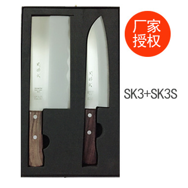 日本KAI贝印中式菜刀三德刀套装SK3（4）刀+套盒 厨房多用刀批发