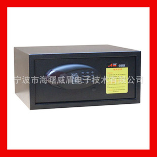 Supply hotel safe box hotel supplies lobby safe box safe box hotel coin box