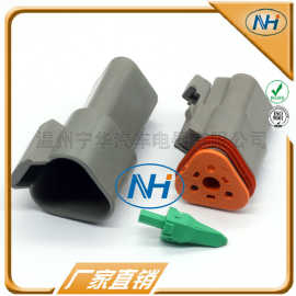 厂家生产 德驰连接器dt06-2s 德驰汽车连接器 欢迎咨询