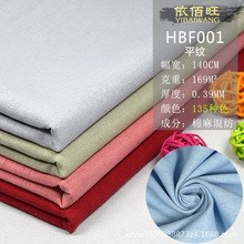 �F؛��ɫ���������L���� ��ɫ�Ї��L�����r�����b���l��������