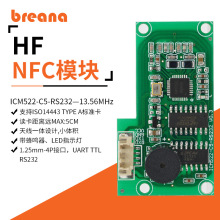 ISO14443A�f�hһ��ͨ�����xȡ����ICRFID�x��ģ�KǶ��ʽ����