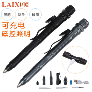 �A˹2019�¿��늑��g�P �๦�ܷ������ǹP������Ʒ �ſ��_�P�OӋ
