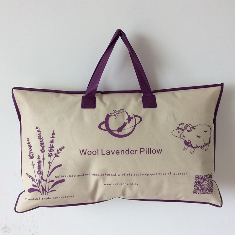 厂家生产无纺布家纺包装袋枕头棉被手提袋无纺布拉链袋可加印logo