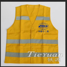 �F·���o���S�R�׷��o�����F·�S�R�׷��ⱳ������r��