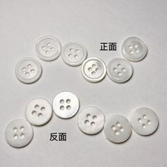 Natural Shell Buttons, River Pearl Buttons, Four-Eyed Thin Edge Shell Buttons, High-End Clothing Accessories with Eye Buttons
