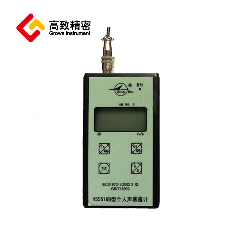 HS5618B�͸�������¶�� ����¶����  ����������