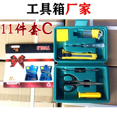 Repair kit – tool set for automobiles