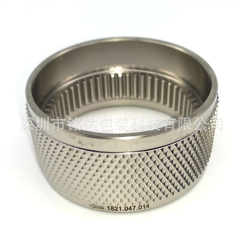 CMD200打包机束紧轮，CMD200拉紧轮，CMD200收紧轮