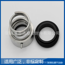 �������l����/���Cе�ܷ�M2N/M3N/M37G�Cе�ܷ�  �����ÙCе�ܷ�