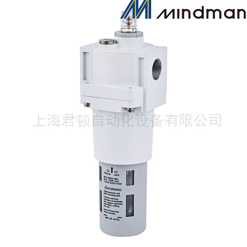 金器油水分离器过滤器空气空压机气源处理器气动MAL501减压调压阀