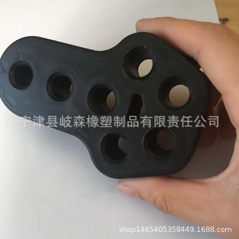 国境を越えて供給されている多目的マフラー吊り耳排気管吊り耳排気管吊りゴム
