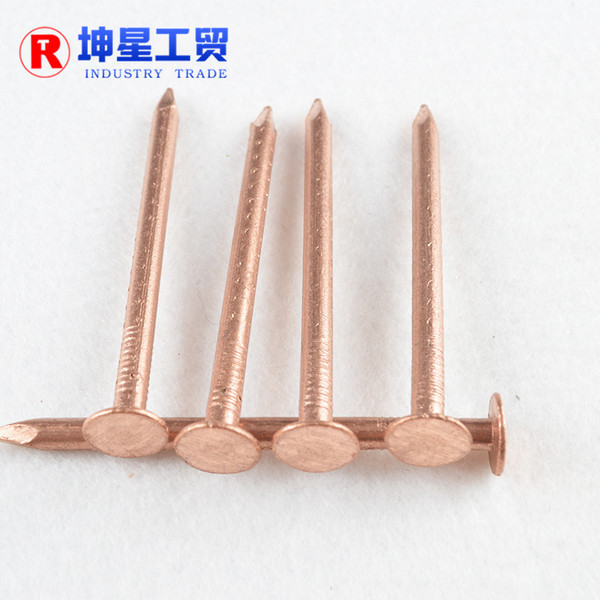 Copper nails