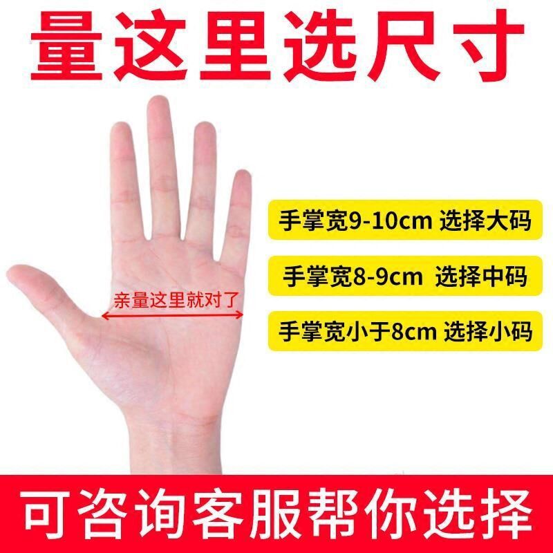 Oferta especial al por mayor guantes de látex desechables con Rosa engrosada de color blanco cremoso clínica