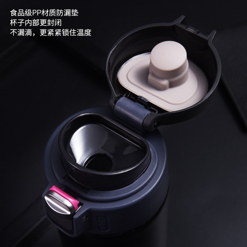 New Bounce Cup Stainless Steel Double-layer Vacuum Insulated Cup Convenient Car Water Cup Business Gift Cup Gift