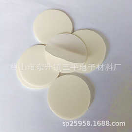 厂家直销 白色PE瓶盖垫片 泡沫XPE垫圈  pe防腐蚀瓶盖垫片