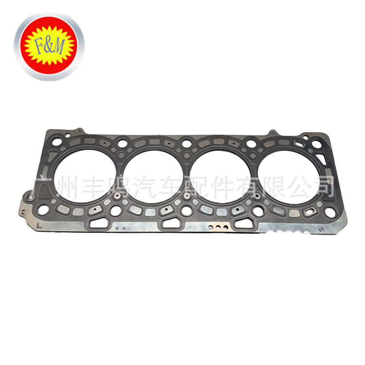 Empaque de Cabeza de Motor 11116-51030 VDJ200 para Toyota Land Cruiser 5700 Diesel