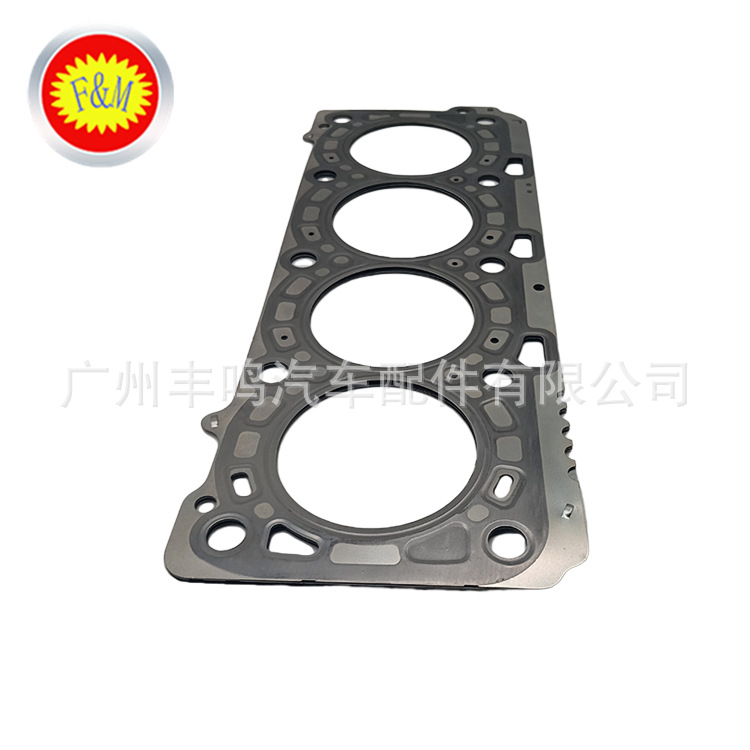 Empaque de Cabeza de Motor 11116-51030 VDJ200 para Toyota Land Cruiser 5700 Diesel
