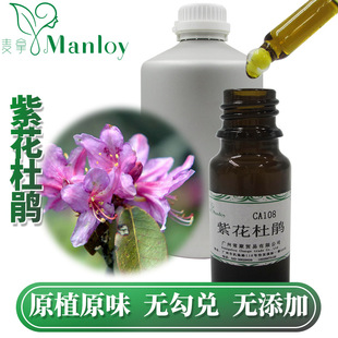 ���Sֱ�N�S�����l������Ȼֲ��η�����ԭ���ϻ����N����