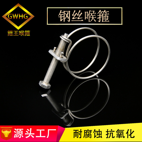 Waterproof steel wire stainless steel