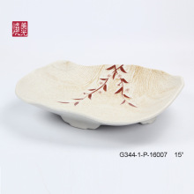 �����15�糬���κ��~�δ����P䁱��~���P���r�����~���r�մɱP