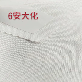 帆布;涤纶面料;色织、提花布